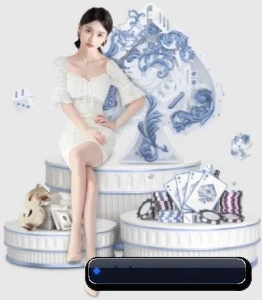 6686体育官网 APP 界面